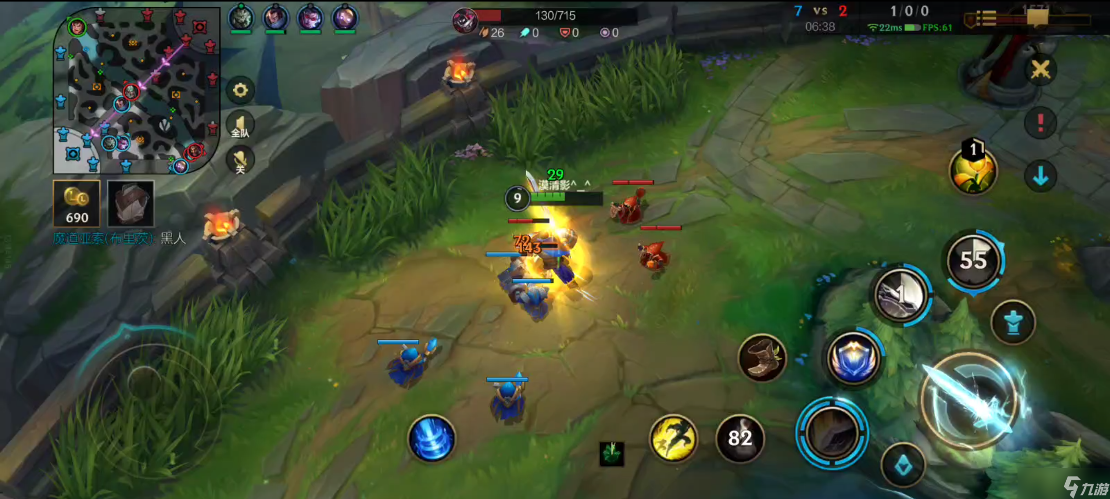 <a id='link_pop' class='keyword-tag' href='https://www.9game.cn/lolsy/'>英雄联盟手游</a>哪个位置能带动队友