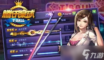 不充钱的游戏，真香！搞笑又实用的轻松娱乐指南