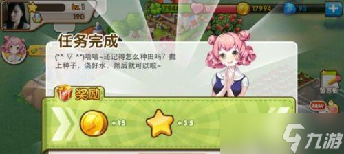解决《全民小镇》游戏无法正常登陆的问题（游戏迷逢上登录难题）
