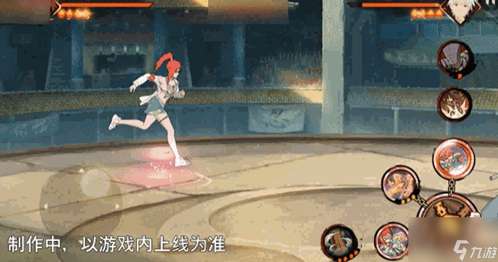 【新忍爆料】“封锁”热浪，清凉逐夏！香燐「夏日限定」即将登场！
