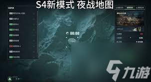 三角洲行动s4是否有新地图