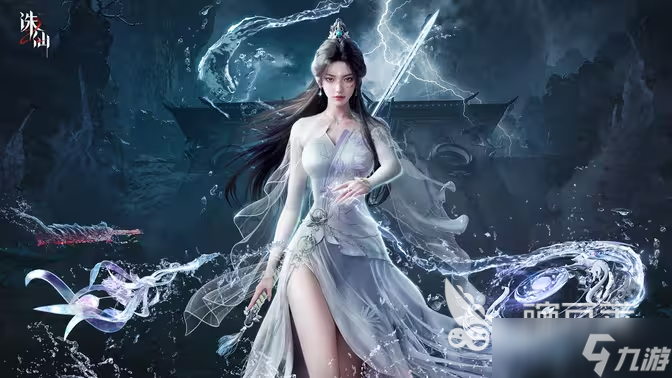诛仙2游戏是哪个公司的 <a id='link_pop' class='keyword-tag' href='https://www.9game.cn/zhuxian21/'>诛仙2手游</a>公司介绍