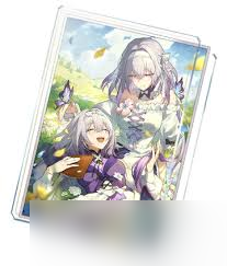 崩坏星穹铁道光锥花儿不会忘记是什么属性