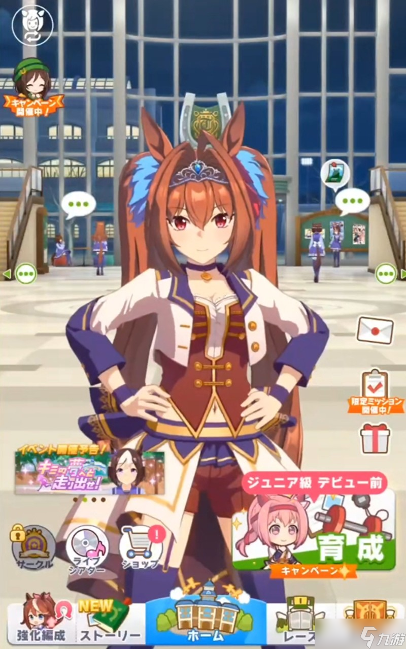 閃耀優(yōu)俊少女月卡怎么買 閃耀優(yōu)俊少女月卡能買嗎