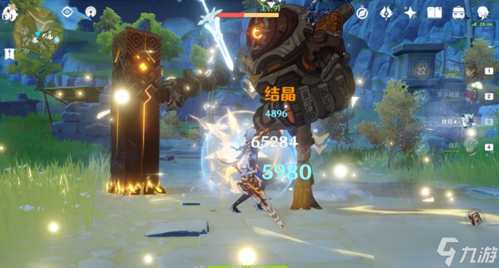 原神尤拉怎么叠冷酷之心