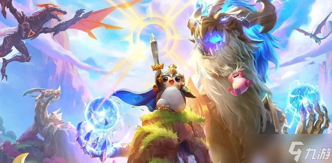 云頂之弈10.1光系月蝕陣容
