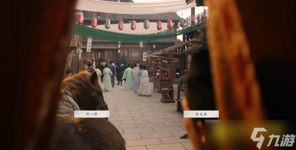 《完蛋我被美女包围了2》柳诗诗全结局达成方法-柳诗诗有几个结局怎样达成