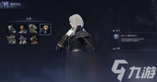 艾尔登法环黑夜君临女爵怎么单通