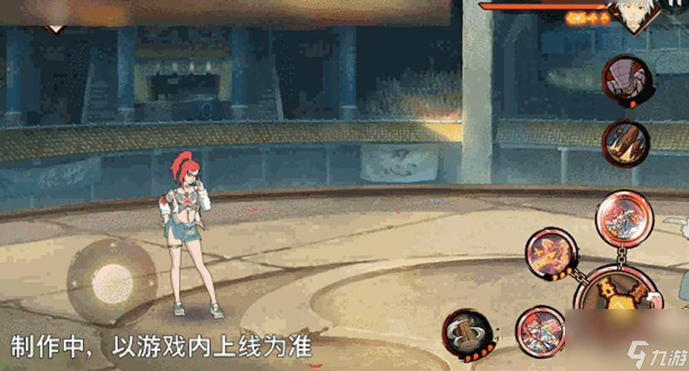 【新忍爆料】“封锁”热浪，清凉逐夏！香燐「夏日限定」即将登场！