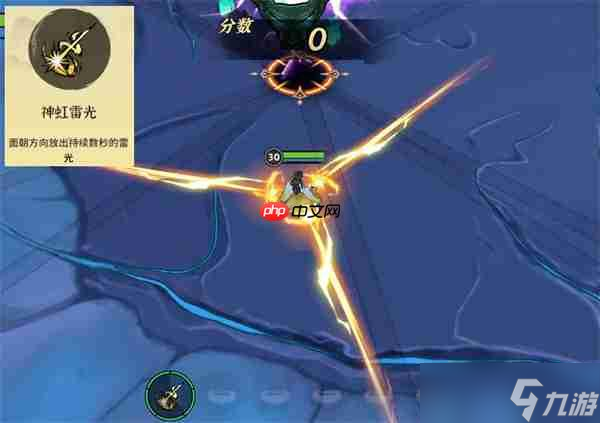 御劍封魔雷修不同流派玩法分享