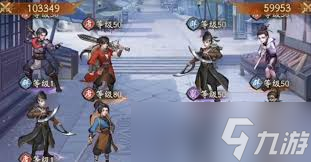 不良人破局李星云厉害吗