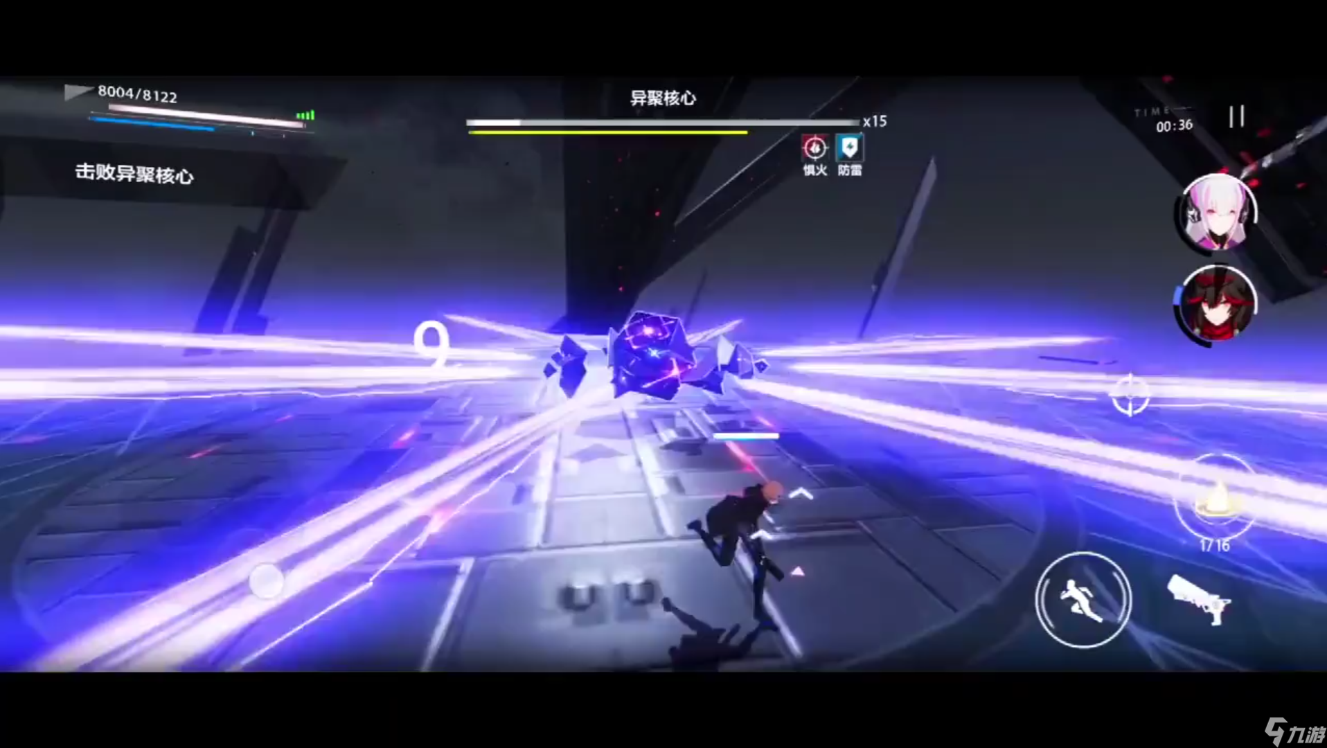 戰(zhàn)雙帕彌什五星裝備怎么獲取