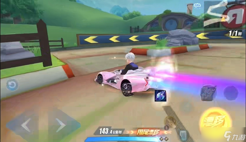 qq飛車手游過彎技巧有多少種方式