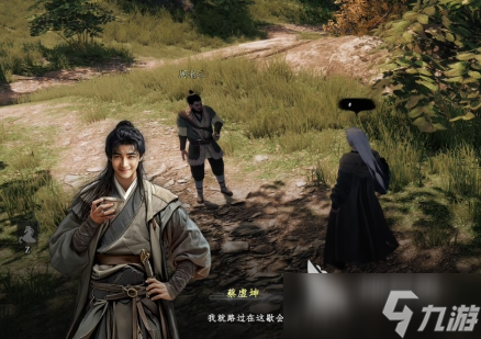 下一站江湖2連招系統(tǒng)介紹 下一站江湖2手游連招激活條件分享