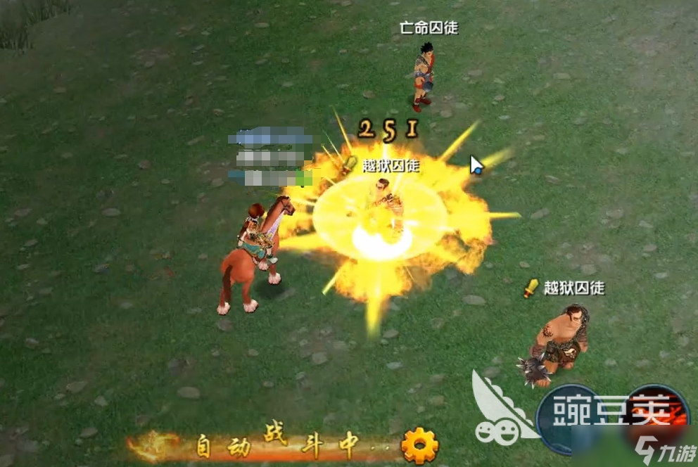 武林外传十年之约帮派怎么进 武林外传十年之约帮派玩法大全