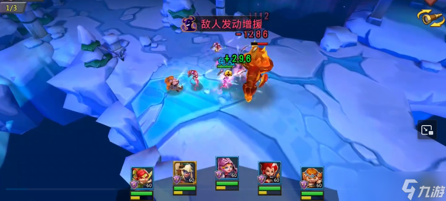 <a id='link_pop' class='keyword-tag' href='https://www.9game.cn/wangguojiyuan/'>王国纪元</a>8章16关普通怎么过