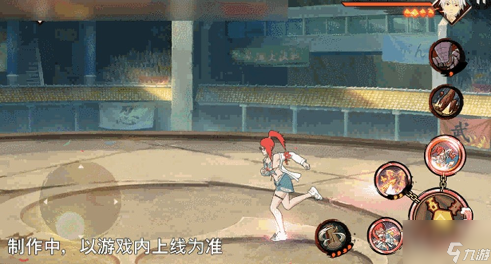 【新忍爆料】“封锁”热浪，清凉逐夏！香燐「夏日限定」即将登场！
