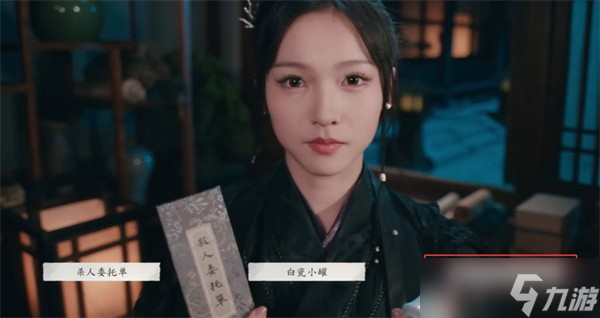完蛋我被美女包围了2第六章隐藏节点选择指南