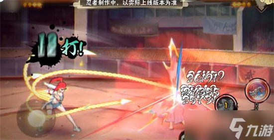 火影忍者手游夏日香燐技能强度分析