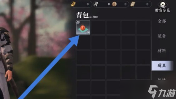 大奉打更人藥品怎么獲取