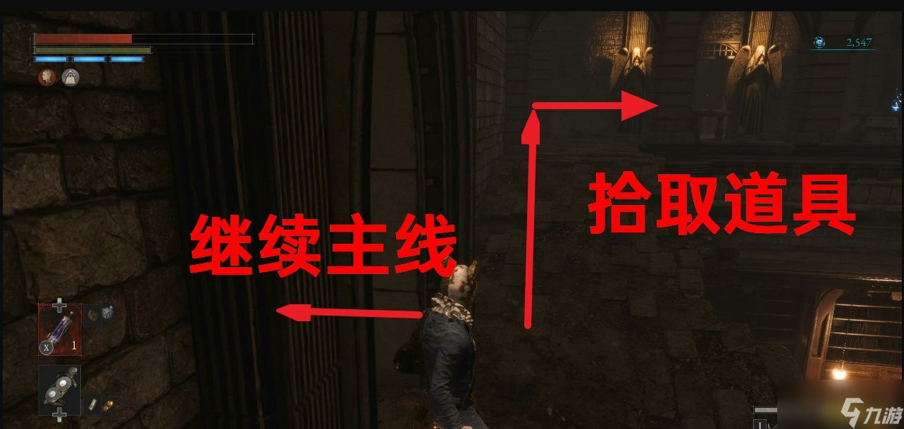 《匹诺曹的谎言》塞西尔支线任务怎么过 塞西尔支线任务攻略