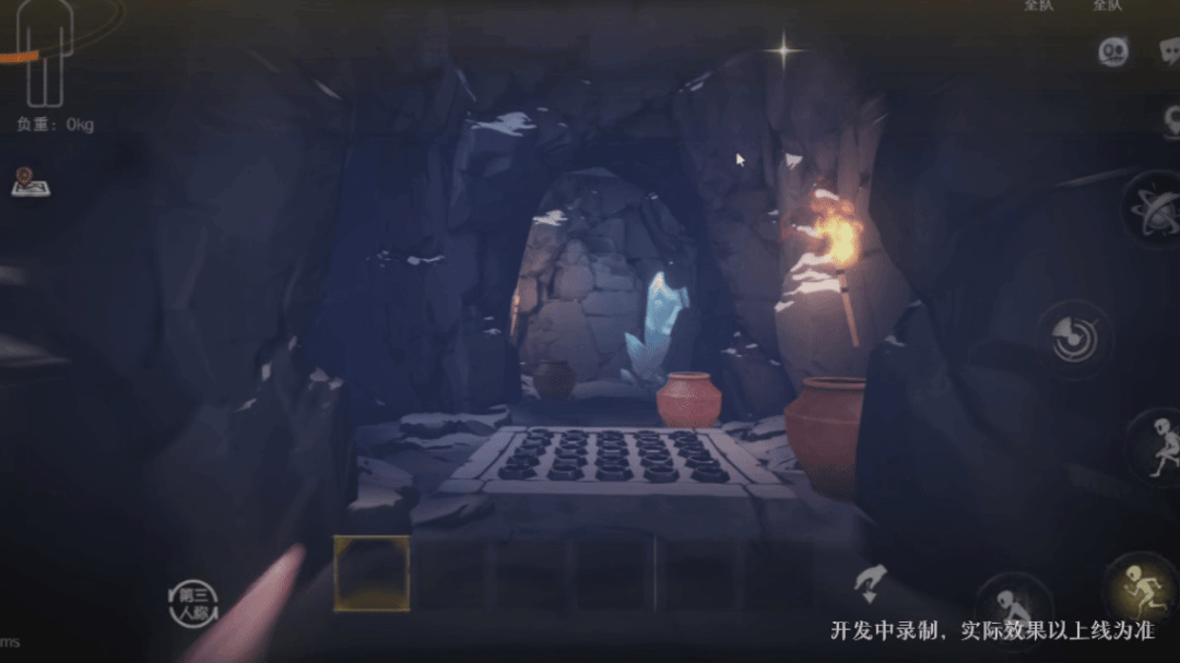 【昆侖秘境】冰封機(jī)制首次曝光！