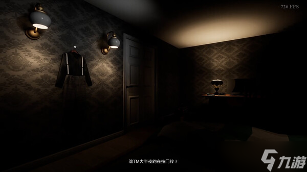 《羊立与龟公》于7月20日在Steam平台正式上线