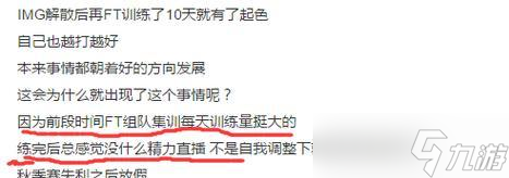 刀塔组队限制解除的方法是什么？