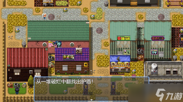 《破烂系统》7月21日Steam正式发售 JRPG新作