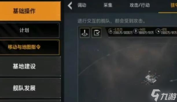 無盡的拉格朗日計劃數(shù)心得