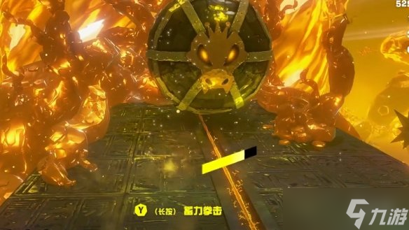 《咚奇刚蕉力全开》刷钱位置介绍