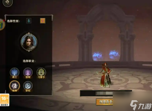 《天天龙族》法师玩法攻略