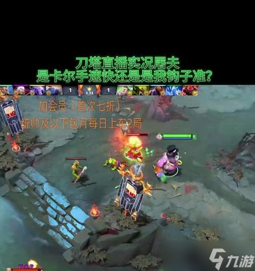 刀塔2屠夫能否吞小兵？屠夫的獲取方式是什么？