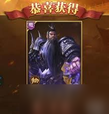 放置三国如何获取武将
