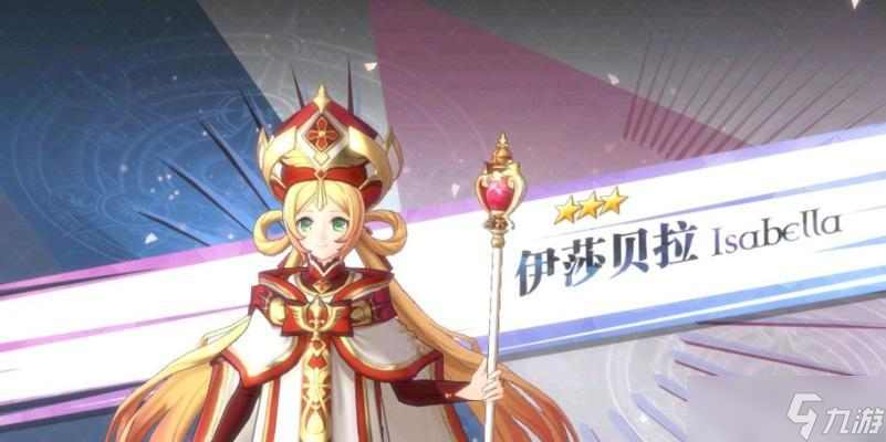 加百列陣容攻略（探索以啟源女神加百列陣容的無(wú)敵戰(zhàn)術(shù)）