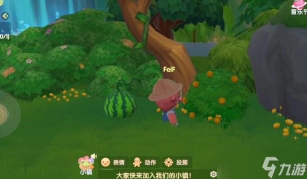 摩爾莊園黃漿果怎么獲得