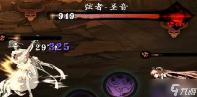 影之刃3怎么用奥义