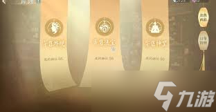 诛仙2手游拍卖会玩法是什么