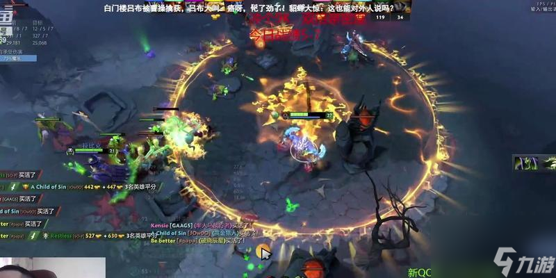dota2錄制高光時(shí)刻的方法是什么？