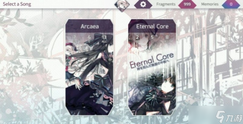 Arcaea新手怎么选曲包 Arcaea入门曲目推荐攻略