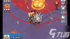 百炼英雄熔岩巨虫怎么打