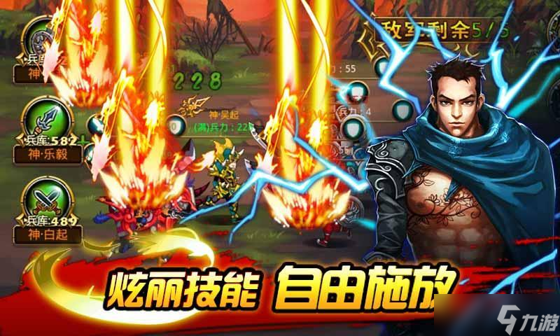 《鬼面戰(zhàn)神OL》新手攻略：游戲主線玩法全面解析！