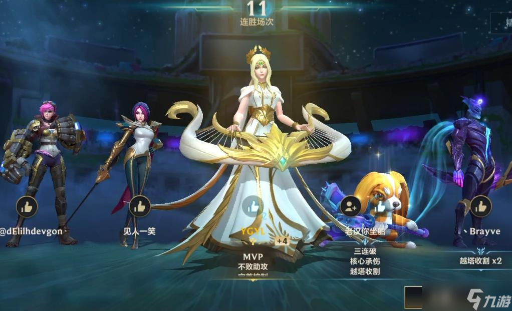 <a id='link_pop' class='keyword-tag' href='https://www.9game.cn/lolsy/'>英雄联盟手游</a>琴瑟仙女怎么玩