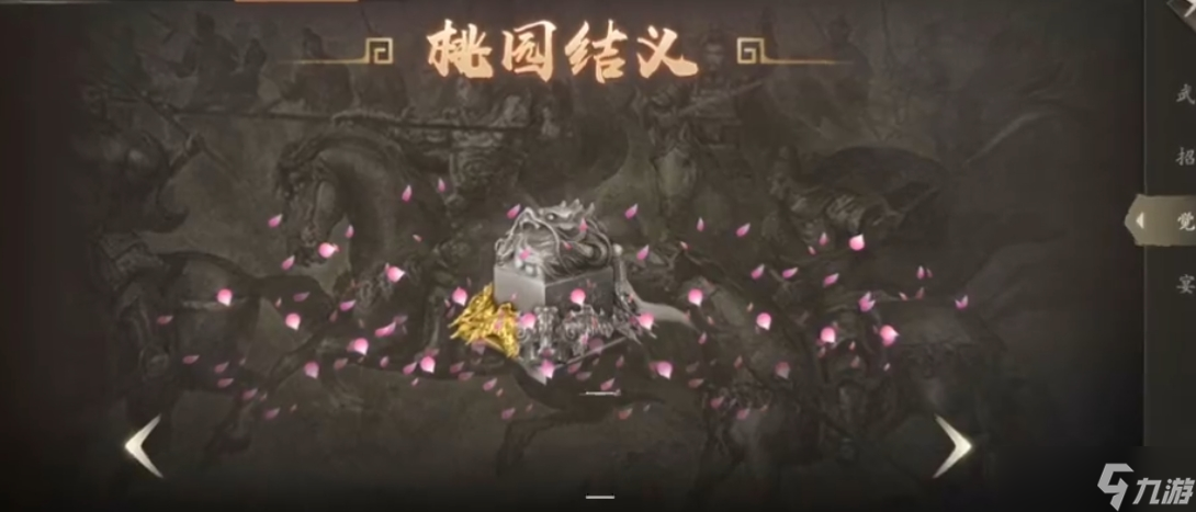 攻城掠地联合什么最强