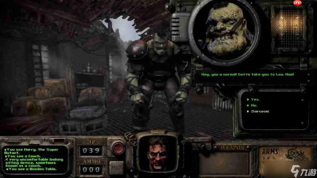 《Doom》版《辐射》？ 《辐射1》非官方模组正式发布首个宣传片