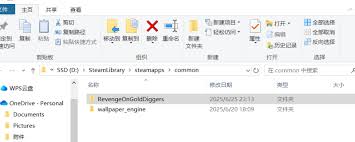 情感反诈模拟器黑屏如何解决