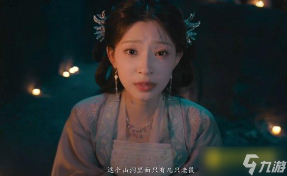 《完蛋我被美女包围了2》春闺梦里人结局怎样达成-春闺梦里人结局达成条件方法