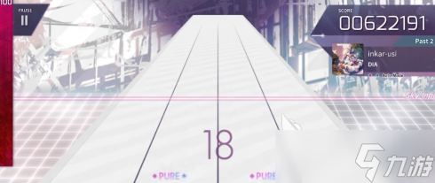 Arcaea国服什么时候上架 Arcaea上线时间介绍