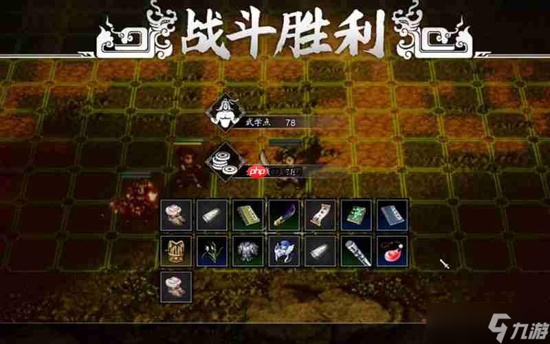 逸剑风云决装备怎么选 强力武器防具搭配推荐