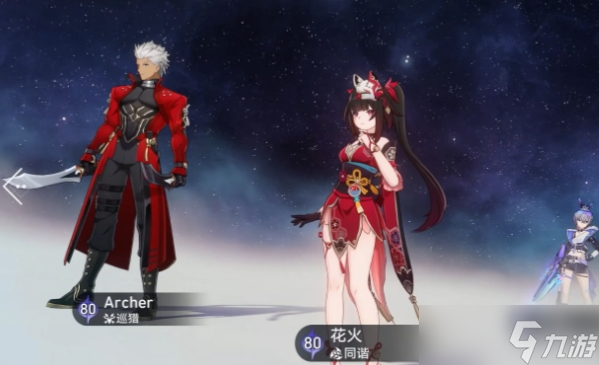 <a id='link_pop' class='keyword-tag' href='http://www.575.zj.cn/bhxqtd/'>崩壞星穹鐵道</a>景元配什么隊友好